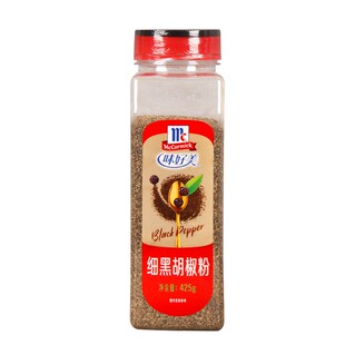味好美红甜椒粉黑白胡椒粉罗勒百里香皮萨草叶卡真大蒜粉牛排调料