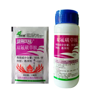 绿霸双福 双氟磺草胺 50克/升 小麦田猪殃殃荠菜麦蒿播娘蒿除草剂