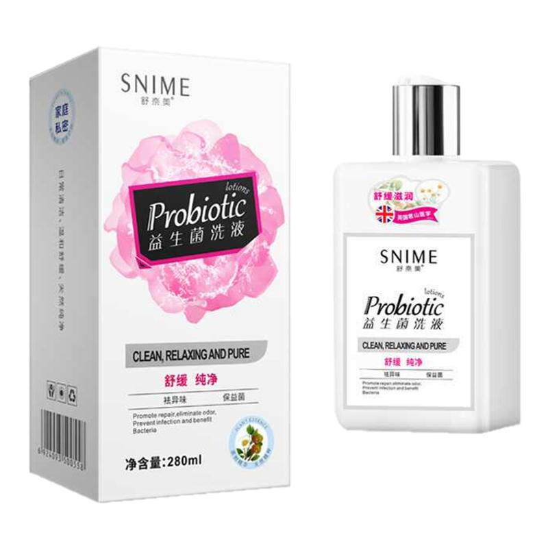 平衡菌群祛味益生菌洗液男女通用
