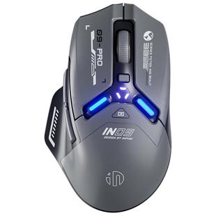 英菲克IN9PRO三模鼠标无线蓝牙有线机械电竞游戏宏笔记本电脑3395