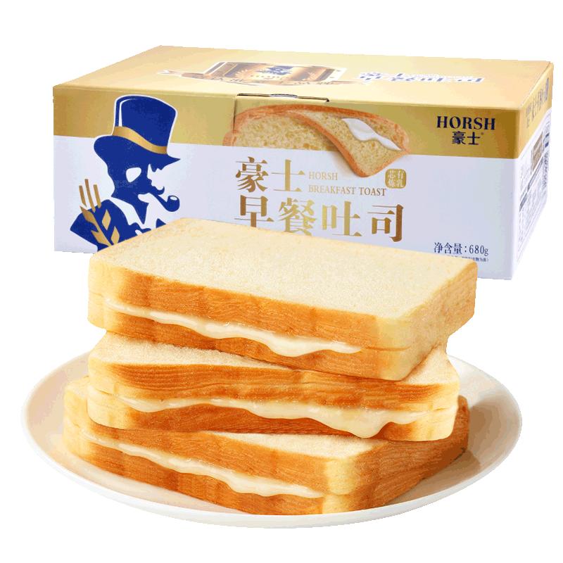 豪士早餐吐司面包整箱炼乳夹心儿童土司蛋糕零食学生营养面包片