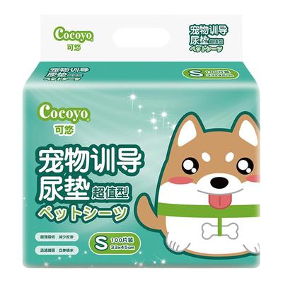 Cocoyo/可悠宠物尿垫进口原料