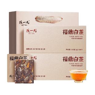 陈一凡福鼎白茶寿眉枣香老白茶饼茶叶礼盒陈香枣香独立小方片