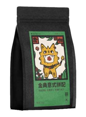 咖啡豆金典一号拼配大理唐咖