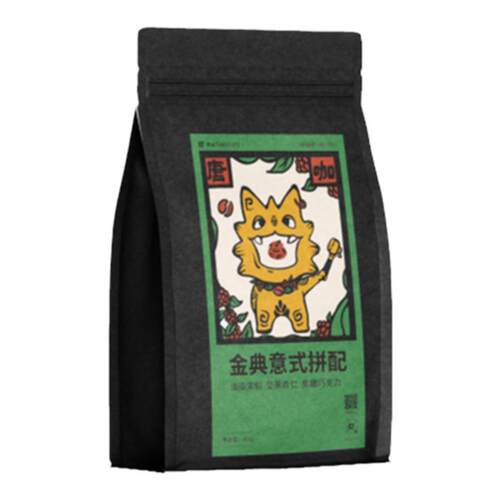 大理唐咖金典意式拼配新鲜烘焙中深烘美式醇厚拿铁香甜精品咖啡豆