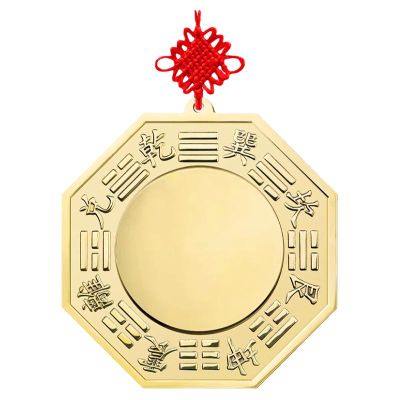 八卦镜凸镜纯铜凹镜太极