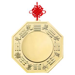 八卦镜凸镜纯铜凹镜太极镜大门口窗户阳台凹凸面镜子客厅店铺摆件