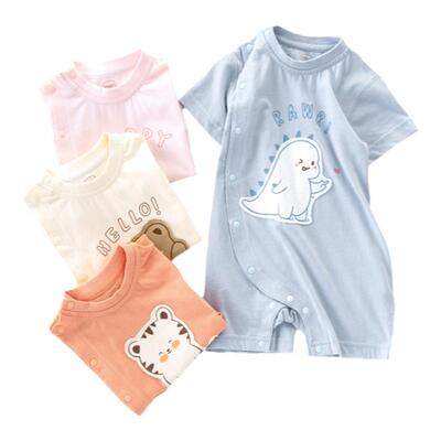 麦拉贝拉婴儿连体哈衣夏季薄款男女宝宝纯棉短袖夏天家居爬爬服装