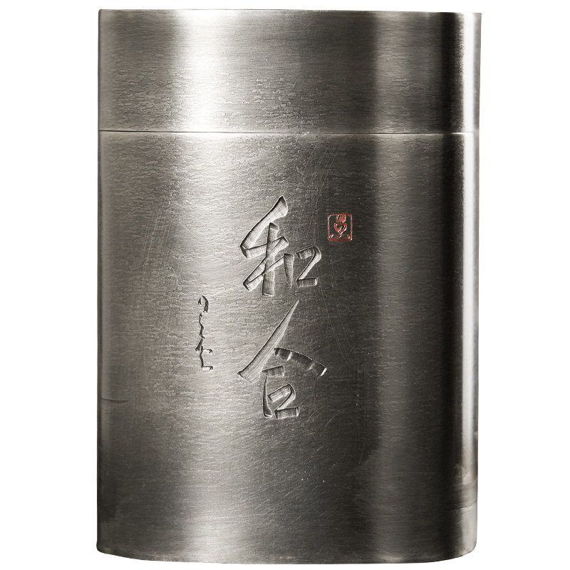 斑锡龙纯锡复古手工茶叶罐