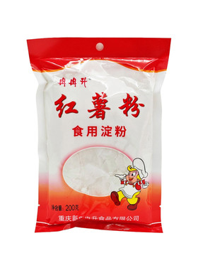 冉冉升红薯粉200g勾芡嫩肉