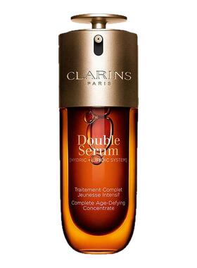 Clarins娇韵诗双萃赋活精华露经典/清爽版 50ml/75ml礼物正品