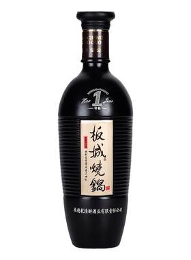 板城窖浓香型低度单瓶装白酒烧锅