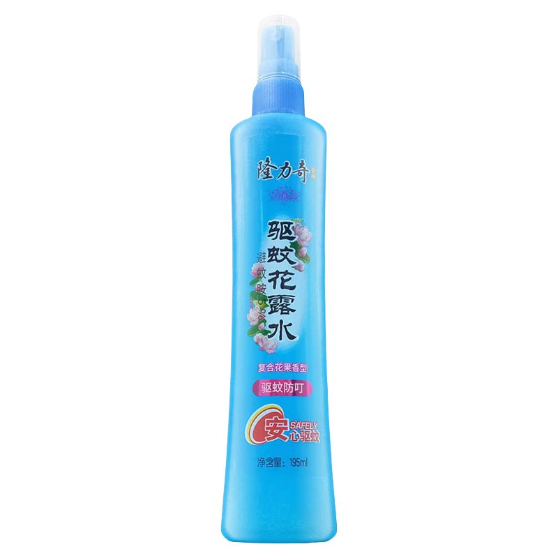 隆力奇驱蚊花露水复合花果香有效驱蚊含避蚊胺5%喷雾花露水居家用