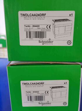 议价施耐德TWDLCAA24DRF/LCDA24DRF/LCAA40DRF/LCAE40DRF/LMDA40D