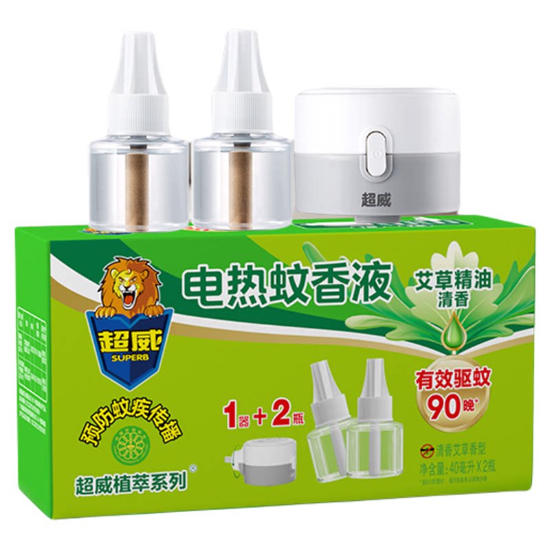 超威电蚊香液灭蚊水家用蚊拍水非无毒无味驱蚊补充液8瓶2器