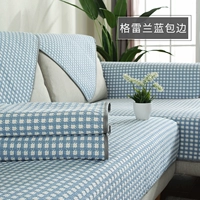 Graran Blue принесите