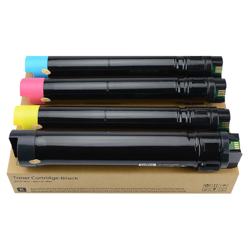 适用富士施乐C2250粉盒 C3360碳粉 DocuPrint C2255打印机粉筒 Xerox 2250彩色复印机墨粉