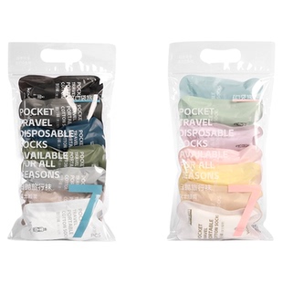 口袋旅行一次性袜子船袜透气中筒长款男女款运动女士浅口秋冬棉袜