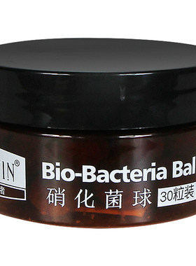 硝化细菌球快速培菌活化底床净水