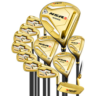 PGM-NSR3高尔夫球杆全套男士套杆钛合金高反弹一号木球具装备套装