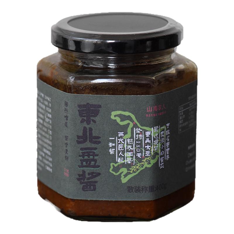 山海农人正宗东北大酱盘酱农家大豆瓣酱/豆酱/黄豆酱