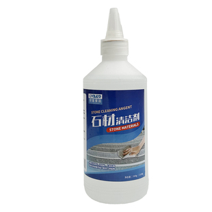 厨房石英石卫生间台面人造石材渗色强力去黄除锈迹石材深层清洁剂