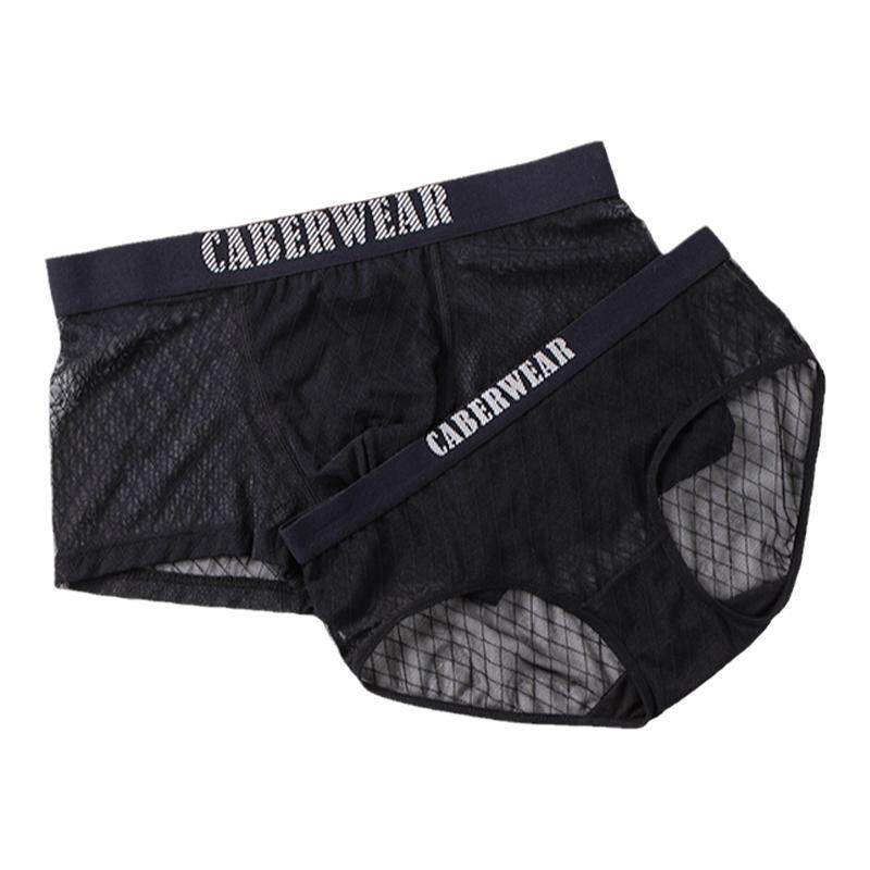 caber/卡百利情侣内裤蕾丝性感男士网纱夏季女透明大码速干底裤