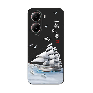 luckrider适用于红米turbo4气质时尚24129rt7cc八方来财6.67寸文字风RedmiTurbo4手机软壳hongmi防摔hmturbo4