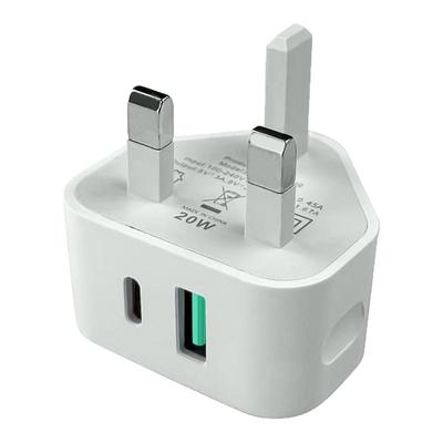 20W兼容多设备低温快充小巧便携