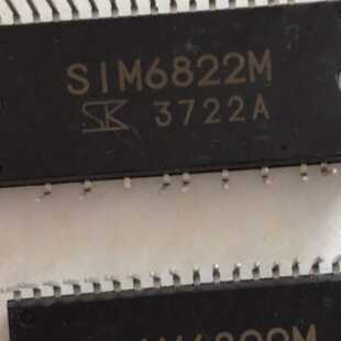 议价SIM6822M散新现货特价出售十个起包邮可维修