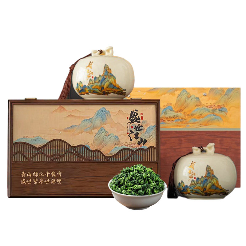 安溪浓香型铁观音茶叶特级礼盒装