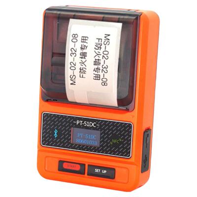 普贴pt-50dc通信线缆标签打印机