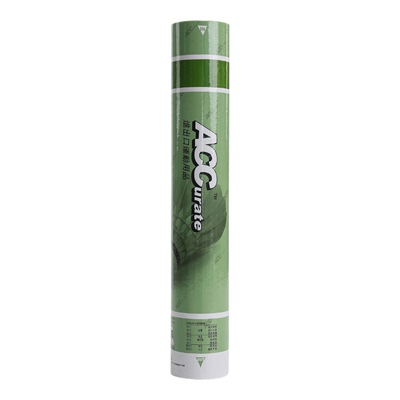 ACC羽毛球600俱乐部用球鹅毛飞行稳定专业练习耐打王室内外12只装