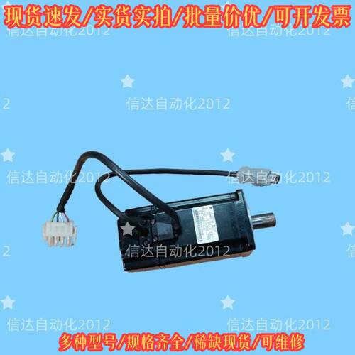 SGMAH-04AAA21 伺服驱动器 工控驱动装置议价维修
