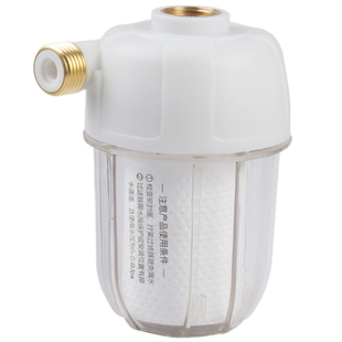 热水器前置过滤器洗衣机马桶滤水宝PP棉滤芯阻垢自来水水龙头通用