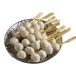 咖喱鱼丸10串 立圆关东煮龙虾沙拉商用四海鱼蛋永圆立圆麻辣热卖