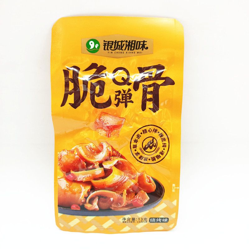 银城湘味香辣猪脆骨零食湖南特产