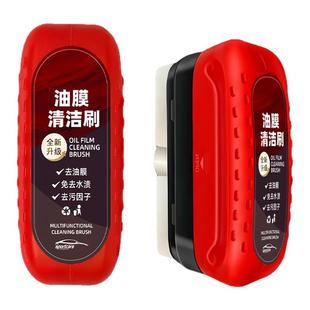 玻璃擦汽车玻璃油膜擦去除强力去污净前挡后视镜清洁刷去油膜湿巾