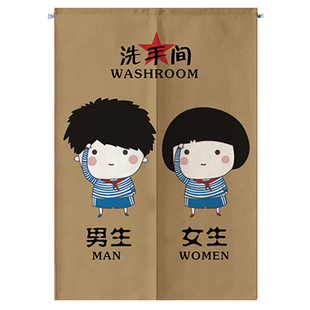 定制卫生间洗手间门帘厕所半帘布艺浴室挂帘男女宾桑拿装饰隔断帘