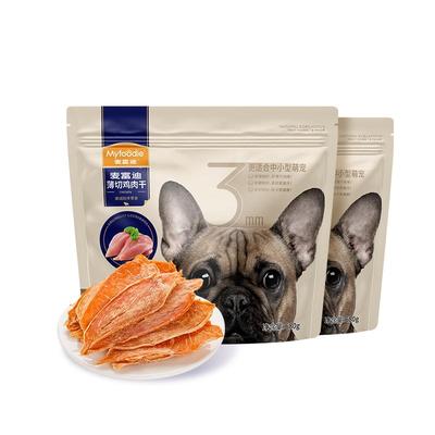 麦富迪薄切肉干中小型犬大包装