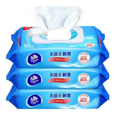 维达杀菌湿巾80片开学备用