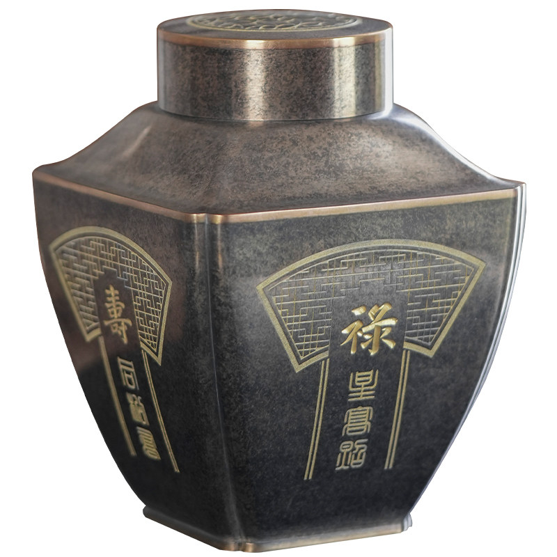斑锡龙锡罐聚瑞茶仓徐云勇作品