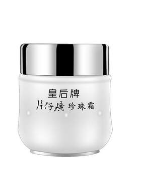 国货片仔癀补水保湿面霜3瓶装