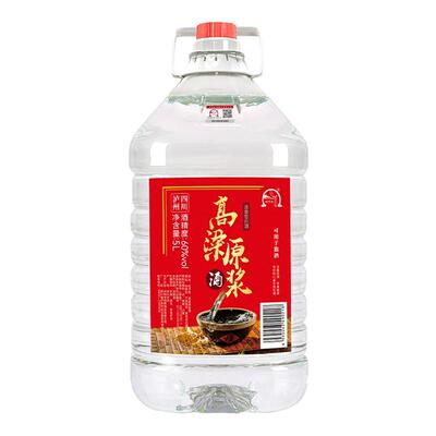 高粱原浆白酒纯粮食酒泡酒专用