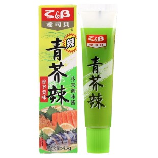 原创爱司贝芥末酱寿司料理刺身生鲜芥茉青芥辣根43g*10管多省包邮