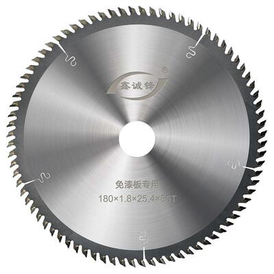 免漆板切割片超薄生态板木工锯片7/8寸9寸电圆锯木用切割片