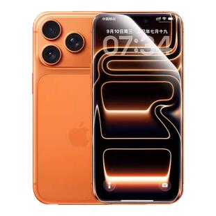 【AR无黑边膜】牛加好适用苹果17钢化膜iphone16ProMax手机膜15pro贴膜13新款14plus全屏12高清ip11防窥xsmax