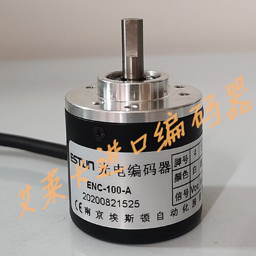 一  埃斯顿ENC-100-A编码器500-A折弯机ENC-100-A-SD-T弯管机ESTU