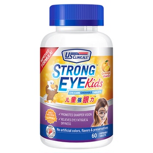 USC优思克利蓝莓叶黄素儿童护眼优克利强眼力专利护眼片新加坡版