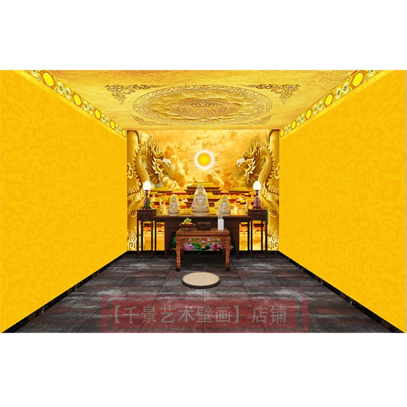 佛堂全屋定制壁画祥云纹吊顶佛龛壁纸祥云寺庙墙布莲花天花板壁画